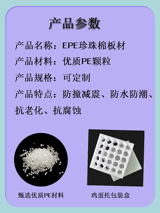 詳情圖2.jpg