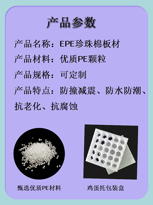 詳情圖2.jpg