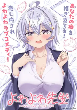 海贼王新世界篇动漫冒险海报